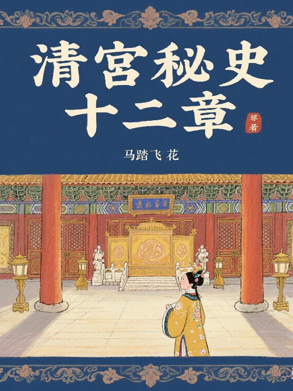 播放超凡说电影 播放超凡说电影