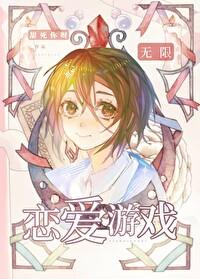 汉末之将 汉末之将