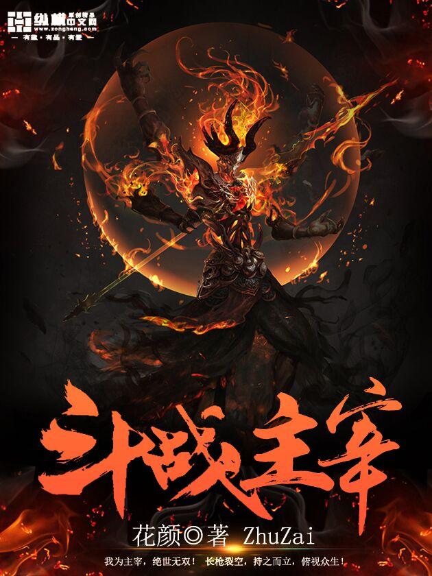 太虚和混沌的关系