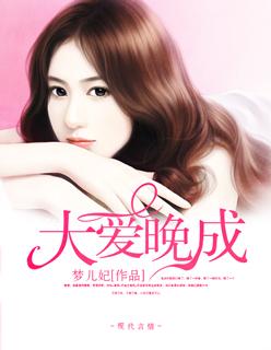混沌太初是什么意思