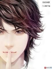 乱世佳人陈锦鸿版 乱世佳人陈锦鸿版