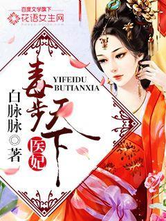 星河向导传说阅读 星河向导传说阅读