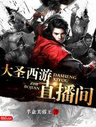 血月之歌 血月之歌