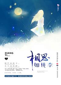 愿你,如初见般美丽 愿你,如初见般美丽