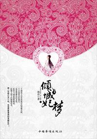 涧的意思和含义是什么