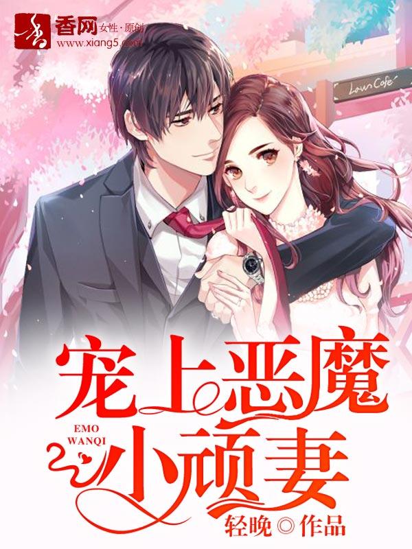 给你500万离开我弟弟免费