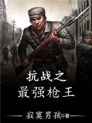 人间苦漫