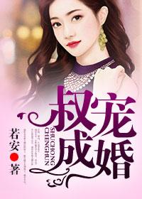 邮件恶魔的战栗 早坂吝 邮件恶魔的战栗 早坂吝