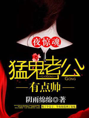 超神学院机甲 超神学院机甲