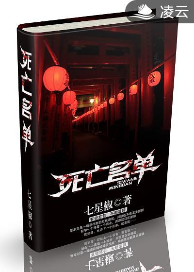 跪下我的霸气老公更新