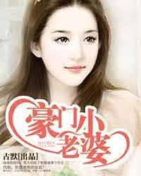 吻安顾先生全文免费阅读纳兰墨