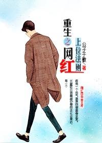 神秘首领,深深宠! 神秘首领,深深宠!