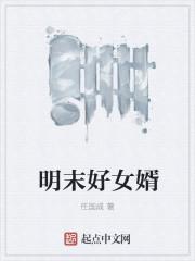 玄武神尊 玄武神尊