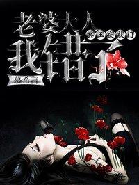 宠婚撩人[娱乐圈 宠婚撩人[娱乐圈