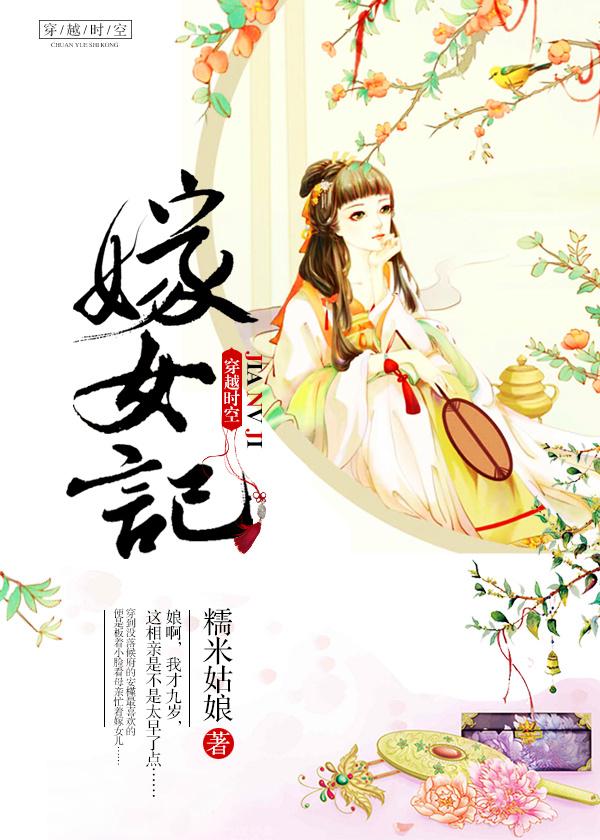 神仙微信群境界划分