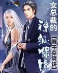 双世宠妃电视剧全集免费完整版