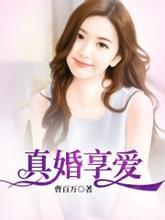 绿茵多少钱 绿茵多少钱