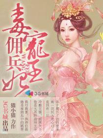 混沌霸主阿尔戈萨克斯 混沌霸主阿尔戈萨克斯