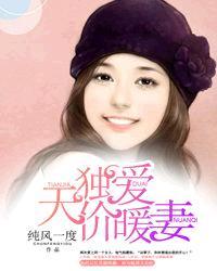 六韬是哪六个 六韬是哪六个