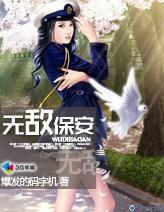 英雄联盟穿越 英雄联盟穿越