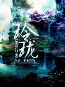 英雄联盟之穿越大全 英雄联盟之穿越大全