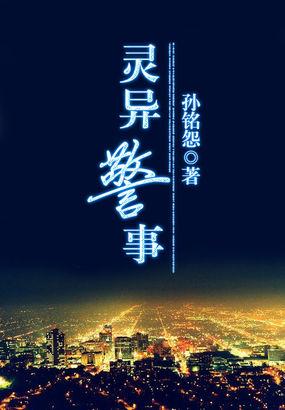 养了千年的龙蛋终于破壳了黑龙是不是规则