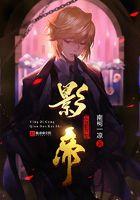 月色无言 月色无言