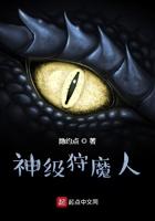 邪王盛宠废材逆天三小姐
