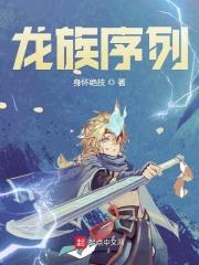 掌中宝是什么肉 掌中宝是什么肉
