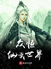 爱不释手歌曲原唱