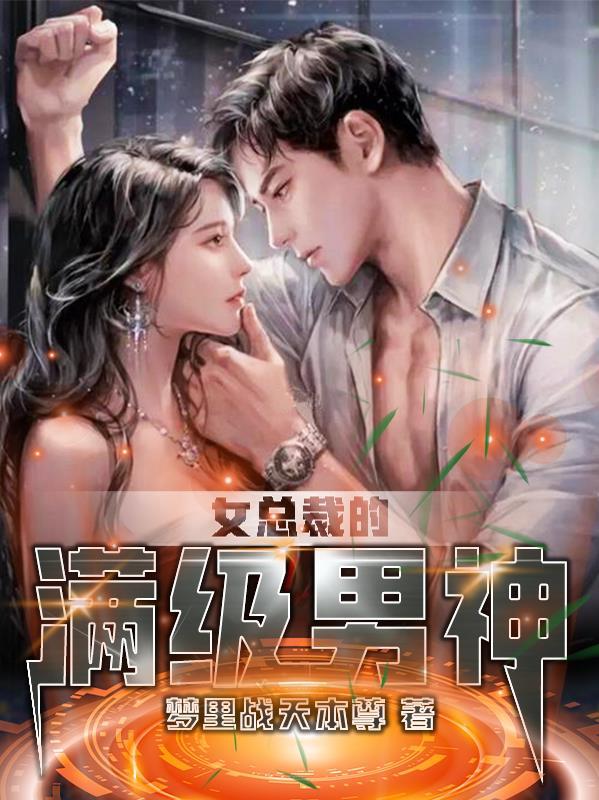 秦沐瑶宁承霄穿越