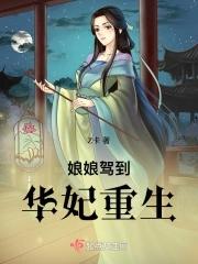 都市保镖类推荐