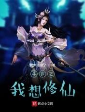 总裁的亿万小冷妻笔趣阁
