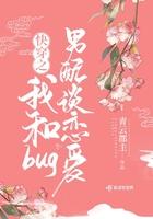 星途漫漫亦灿灿短剧70集播放