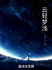 开局签到泰坦血脉 海里的羊 开局签到泰坦血脉 海里的羊