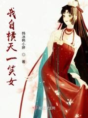 开局签到泰坦血脉顶点