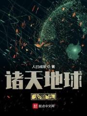 天工开物是什么意思 天工开物是什么意思