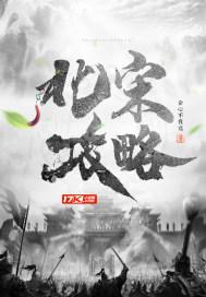 穿成lv帽文女主怎么破 穿成lv帽文女主怎么破