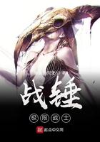 战锤极限战士 战锤极限战士