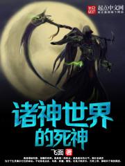 倾天(网游)
