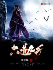 超级军事承包商TXT 超级军事承包商TXT