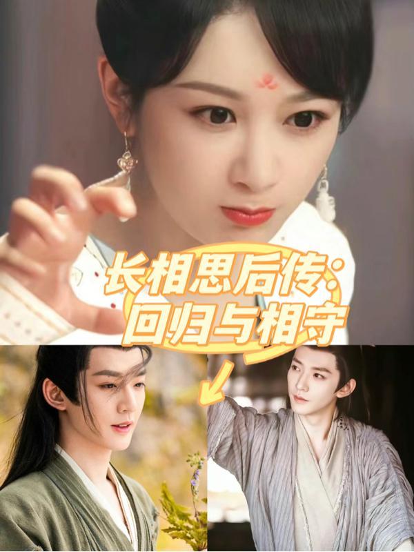 意外生还 漪微 意外生还 漪微