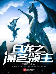 绝世神针 阿鬼