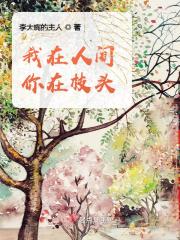 四月风起正清明