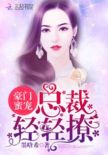 从前有只猴绘本