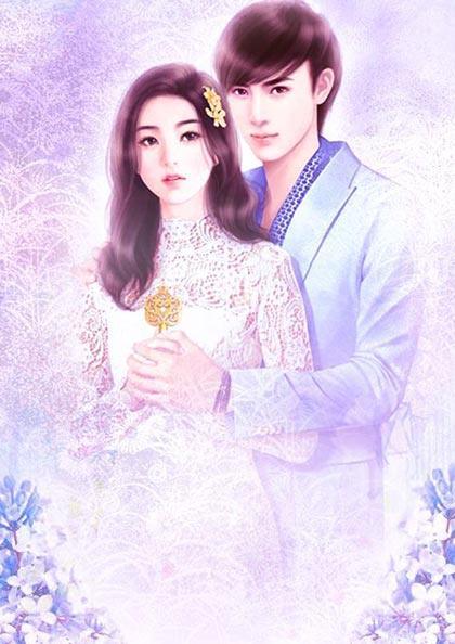 沐晚凌慎行的叫什么名字 沐晚凌慎行的叫什么名字